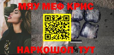 эйфоретик Жуковский
