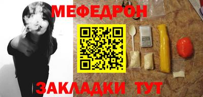 марки nbome Заволжье