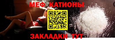 марки nbome Заволжье