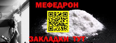 эйфоретик Жуковский