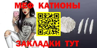 эйфоретик Жуковский