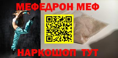 марки nbome Заволжье