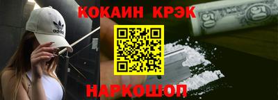 марки nbome Заволжье