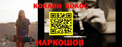 марки nbome Заволжье