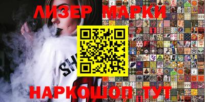 ешки Заводоуковск