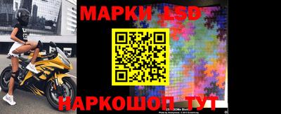ешки Заводоуковск