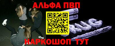эйфоретик Жуковский