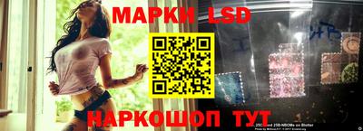 эйфоретик Жуковский