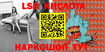 ешки Заводоуковск