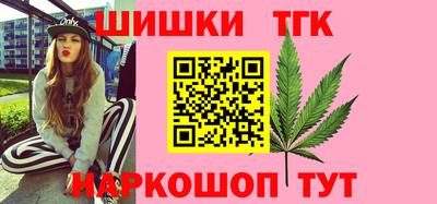 ешки Заводоуковск