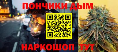 марки nbome Заволжье