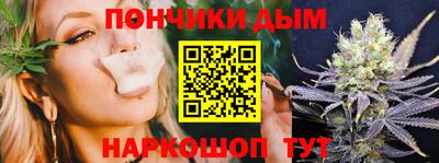 ешки Заводоуковск