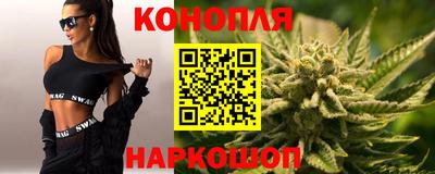 марки nbome Заволжье
