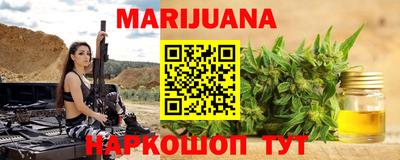 ешки Заводоуковск