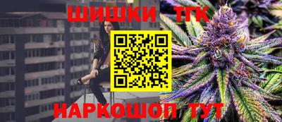 эйфоретик Жуковский