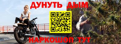 эйфоретик Жуковский