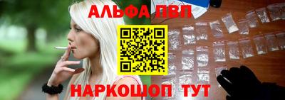 эйфоретик Жуковский