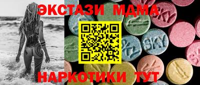 ешки Заводоуковск
