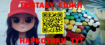 эйфоретик Жуковский