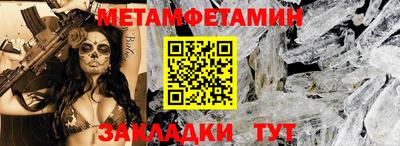 ешки Заводоуковск