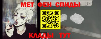 марки nbome Заволжье