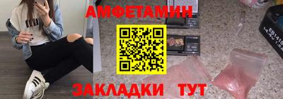 эйфоретик Жуковский