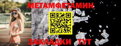 эйфоретик Жуковский