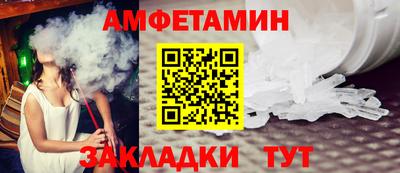 марки nbome Заволжье
