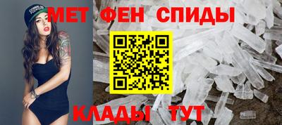 mdma Тулун