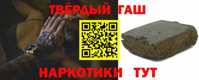 эйфоретик Жуковский
