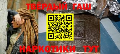 ешки Заводоуковск