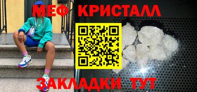 марки nbome Заволжье