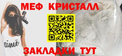 марки nbome Заволжье