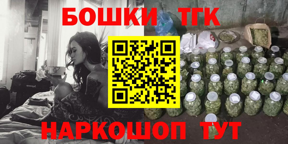 МАРИХУАНА ГИДРОПОН  Вход с VPN  Каннабис план  Луга  Марихуана MAZAR  Бошки Шишки White Widow 